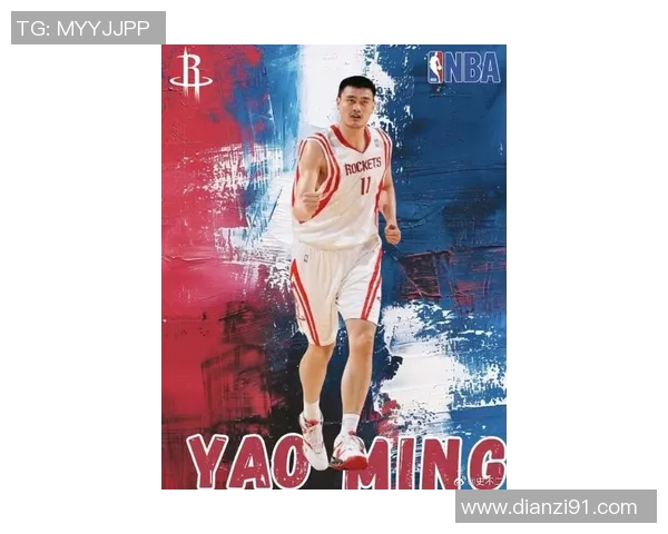 姚明在台媒热议中展现篮球传奇魅力与两岸交流新契机