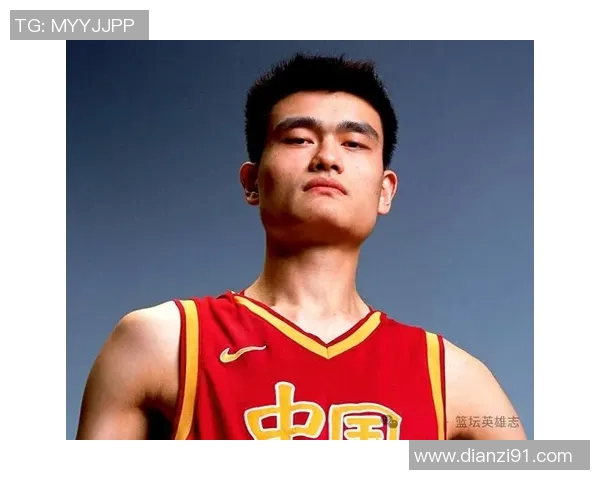 姚明在CBA赛场的辉煌历程与中锋地位的深远影响分析