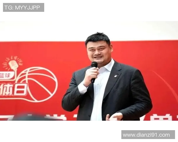 姚明对CBA实施严厉惩罚引发广泛关注与讨论的背后原因分析